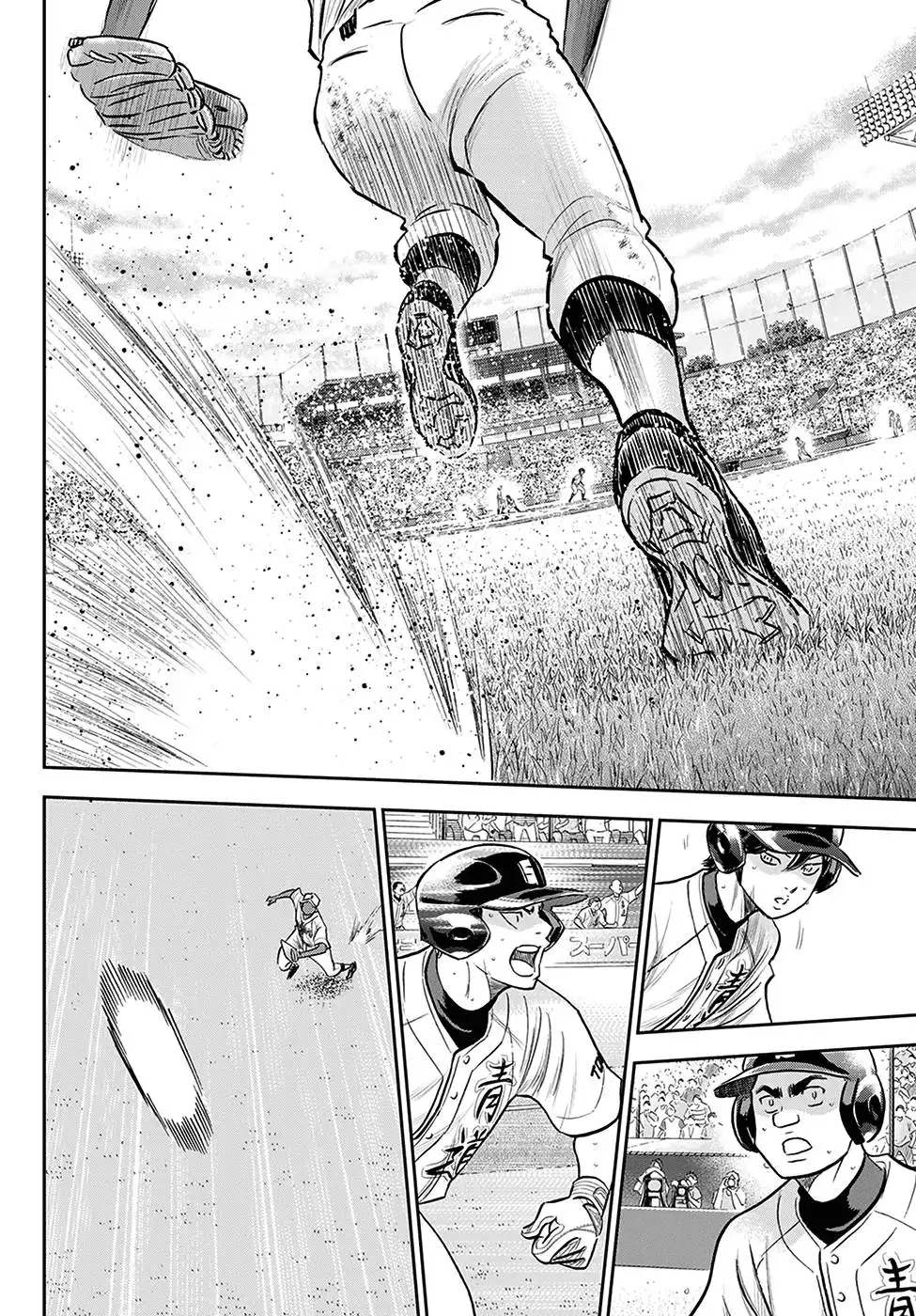 Daiya no A - Act II Chapter 274 10